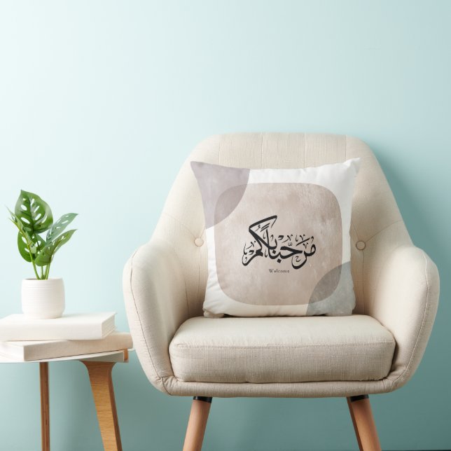 Cojín Decorativo Marhaba Welcome Arabic Calligraphy Wall Art  (Silla)