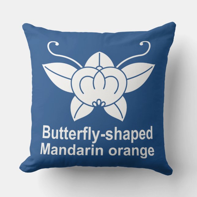 Cojín Decorativo Mariposa tachibana (Anverso)