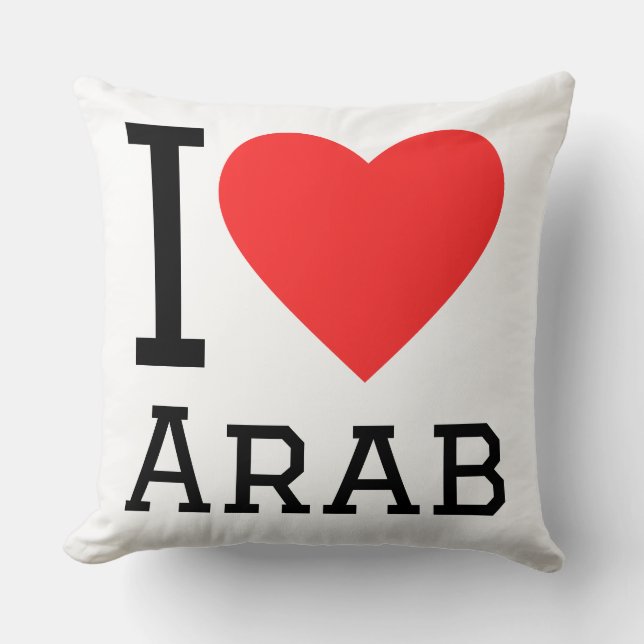 Cojín Decorativo Me encanta árabe (Anverso)