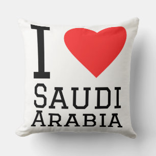 Cojín Decorativo Me encanta Arabia Saudita 