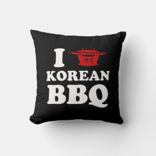 Cojín Decorativo Me encanta el BBQ coreano (고기구이)