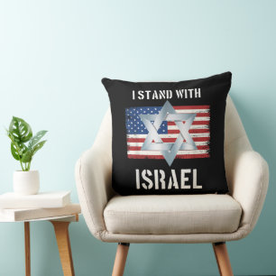 Cojín Decorativo me mantengo con israel