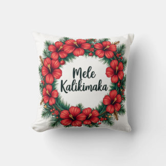Cojín Decorativo Mele Kalikimaka Hawaiian Holiday Art