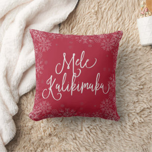 Cojín Decorativo Mele Kalikimaka   Navidades de Hawái