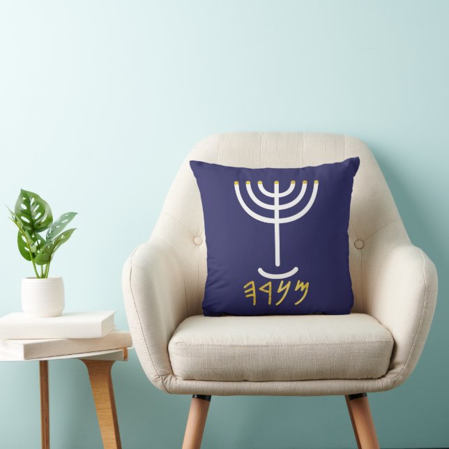 Cojín Decorativo Menorah Paleo Hebrew (Silla)