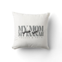 MI MADRE MI regalo personalizado de JANNAH para ma