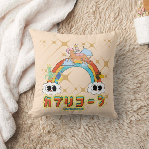 Cojín Decorativo Mikitiez linda estrella de manga de anime arcoiris