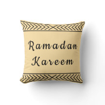 Mínimo Ramadan Kareem Pillow