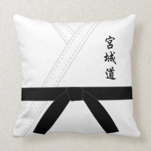 Cojín Decorativo Miyagi hace karate