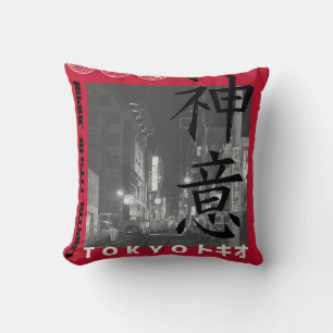 Cojín Decorativo Moda callejera japonesa nocturna urbana de Tokio 1