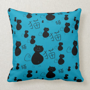 Cojín Decorativo Modelo lindo del gatito