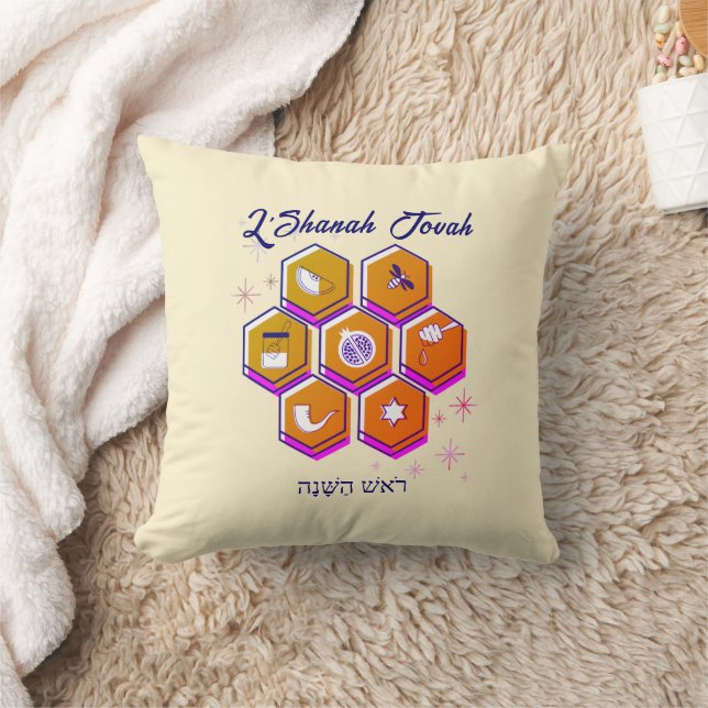 Cojín Decorativo Moderno Rosh Hashanah L'SHANAH TOVAH (Manta)