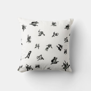 Cojín Decorativo MoJo Pillow Kanji American