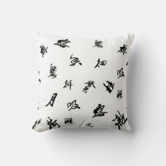 Cojín Decorativo MoJo Pillow Kanji American (Anverso)
