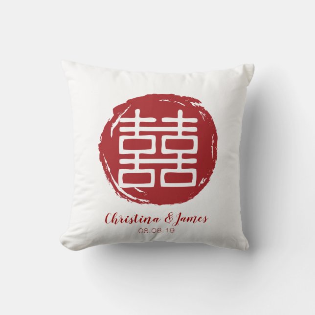 Cojín Decorativo Monograma moderno de doble felicidad rojo y blanco (Anverso)