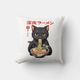 Cojín Decorativo Mug