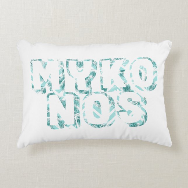 Cojín Decorativo mykonos - Amo a mykonos (Anverso)