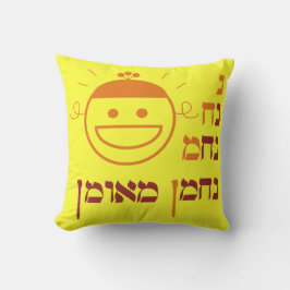 Cojín Decorativo n Nach Nachma Meuman Pillow