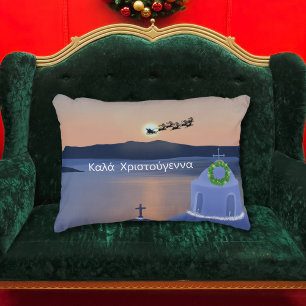 Cojín Decorativo Navidad En Santorini, Grecia Con Santa