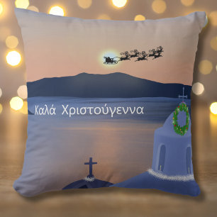 Cojín Decorativo Navidades En Santorini, Grecia Con Santa