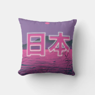 Cojín Decorativo Neón japonés