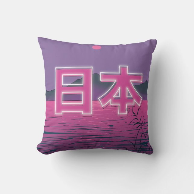 Cojín Decorativo Neón japonés (Anverso)