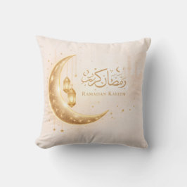 Cojín Decorativo Neutral Gold Ramadan Kareem Throw Pillow – Islamic