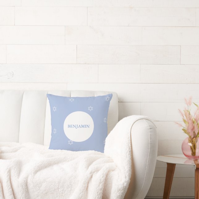 Cojín Decorativo Niño Hebreo Naming Ceremonia Judía (Sofá)
