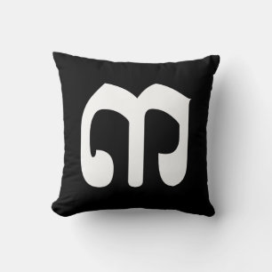 Cojín Decorativo Número camboyano 3 / Tres / ៣ (Bei) escritura Khme