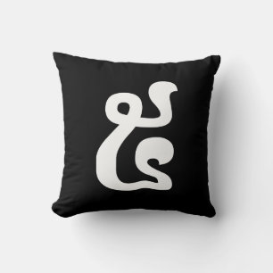 Cojín Decorativo Número Camboyano 5 / Cinco / ៥ (Pram) Escritura Kh