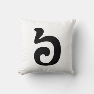 Cojín Decorativo Número camboyano 6 / Seis / ៦ (Pram Muəj) jemer