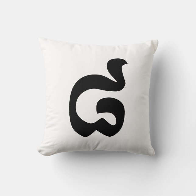 Cojín Decorativo Número camboyano 8 / Ocho / ៨ (Pram Bei) Jemer (Anverso)