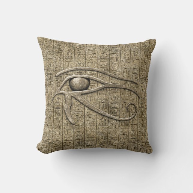Cojín Decorativo Ojo del Ra (Anverso)