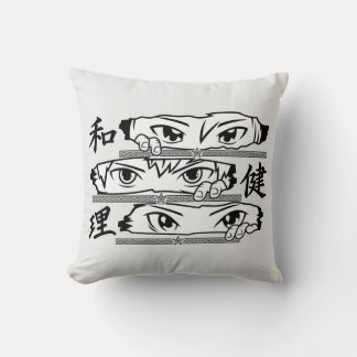 Cojín Decorativo Ojos de anime 
