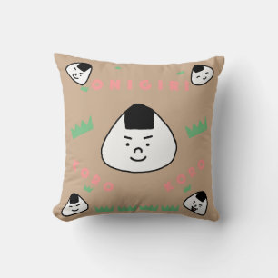 Cojín Decorativo Onigiri Koro Koro (las Bolas de Arroz Rolling)