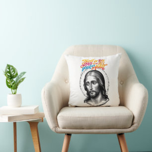 Cojín Decorativo Orientación divina: Confianza en el Señor