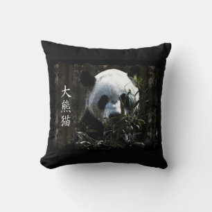 Cojín Decorativo Oso panda gigante lindo con hojas de bambú sabrosa