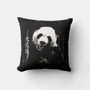 Cojín Decorativo Oso panda gigante lindo con hojas de bambú sabrosa