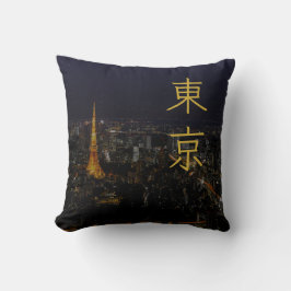 Cojín Decorativo Paisaje Nocturno de Tokio Kanji Japonés