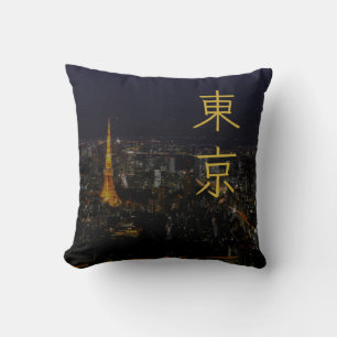 Cojín Decorativo Paisaje Nocturno de Tokio Kanji Japonés