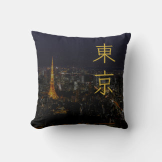 Cojín Decorativo Paisaje Nocturno de Tokio Kanji Japonés