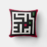 Palabra palestina en la bandera árabe de Wordart c