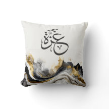 Palestina de Gaza en diseño de caligrafía árabe