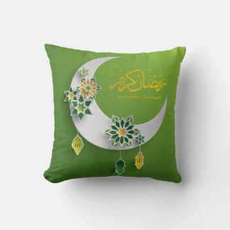 Cojín Decorativo Papel de dos caras cortó linternas de Ramadán y lu