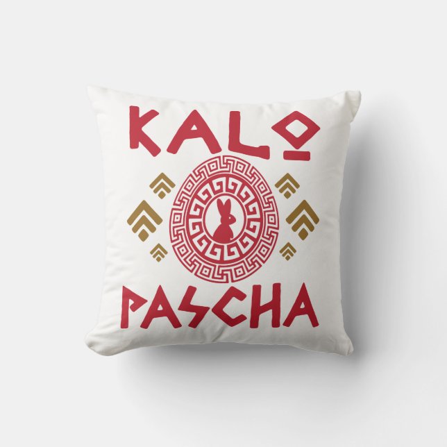 Cojín Decorativo Pascua Griega de Kalo Pascha (Anverso)