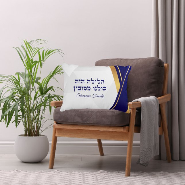 Cojín Decorativo Pascua hebrea judía elegante Hasava Pillow (Subido por el creador)
