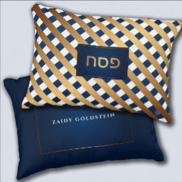 Cojín Decorativo Pascua Seder Elegante Hebreo Personalizado