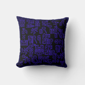 Cojín Decorativo Paseos Asémicos I