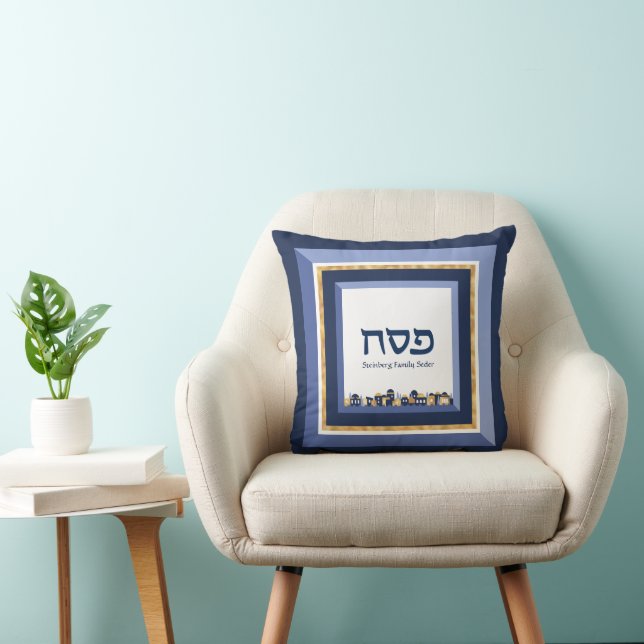 Cojín Decorativo Passover Seder Jerusalem Blue Gold Hebrew (Silla)