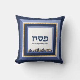Cojín Decorativo Passover Seder Jerusalem Blue Gold Hebrew